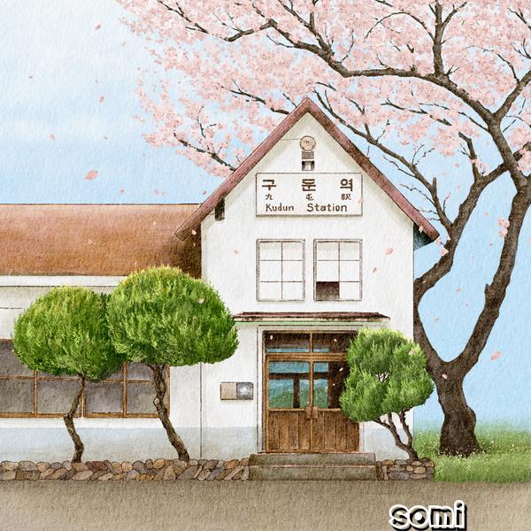Image Cover